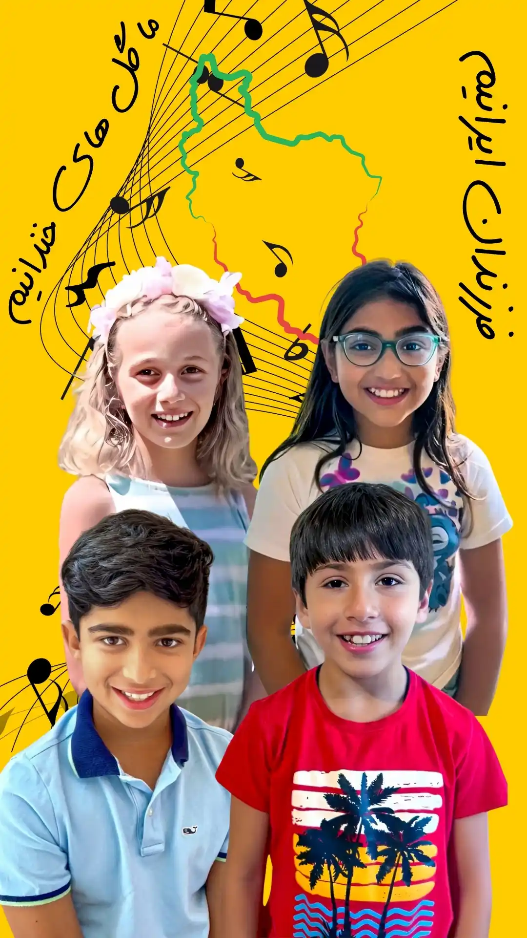 student reciting the Farsi poem 'Ma Golhaye Khandanim' — ‘We are the smiling flowers, blooming with joy and light’ — during a Persian reading activity.