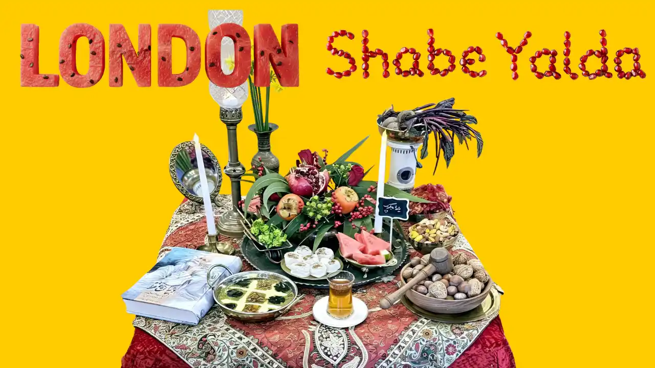 Yalda Nighht Celebration London Farsi School
